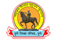 pune_jila_logo